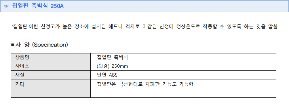 80fbd1681d4a592f91f1a1c09cb85013_1574299748_1718.png