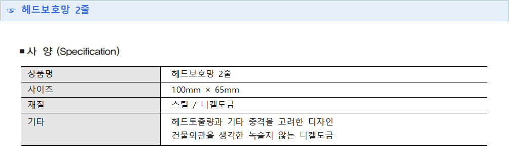 80fbd1681d4a592f91f1a1c09cb85013_1574299878_1165.png