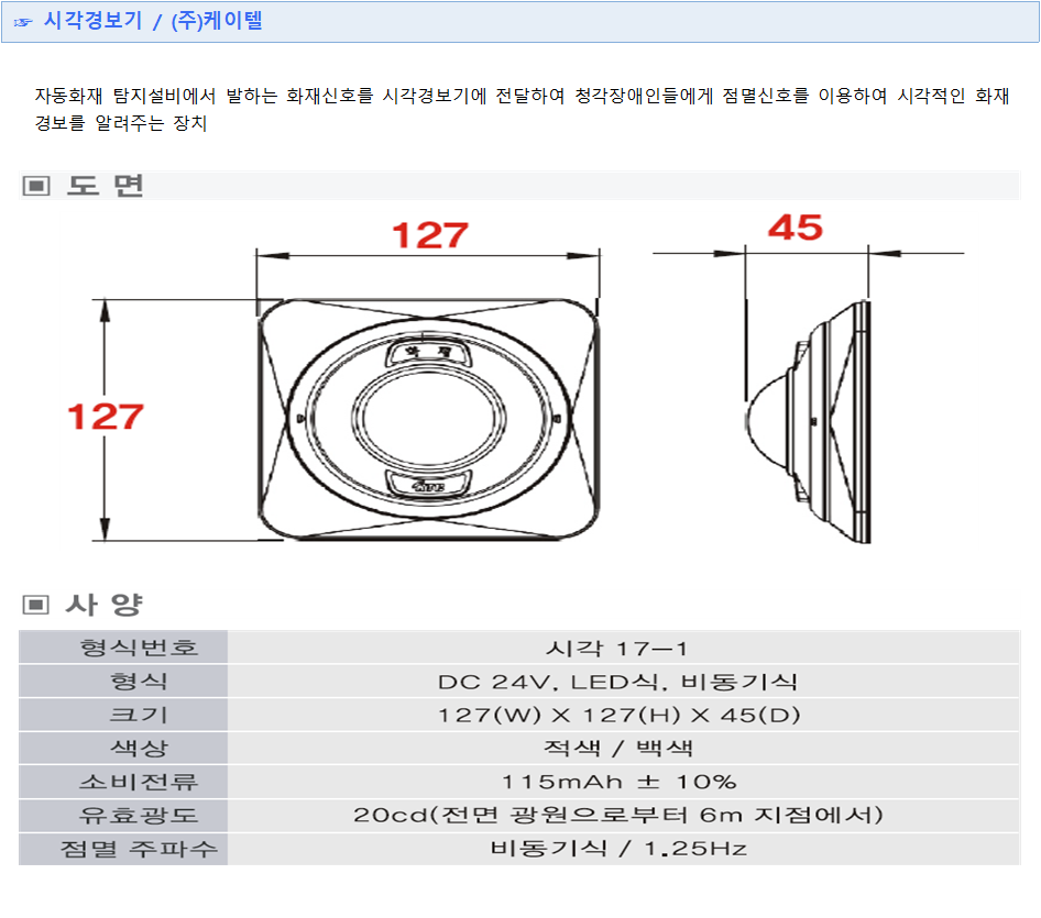 a35a14a85f55574ac09e2a9dc4af1029_1572935456_2393.png