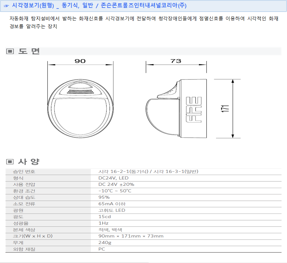 a35a14a85f55574ac09e2a9dc4af1029_1572935650_3881.png