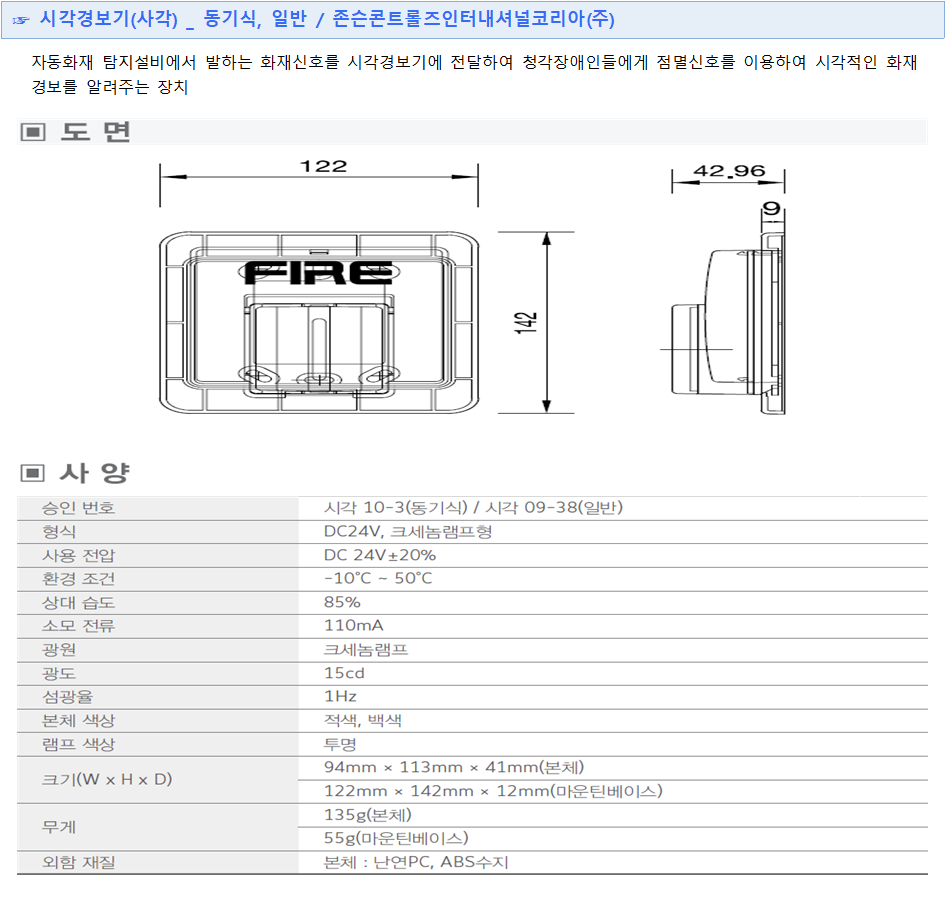 a35a14a85f55574ac09e2a9dc4af1029_1572935716_4096.png