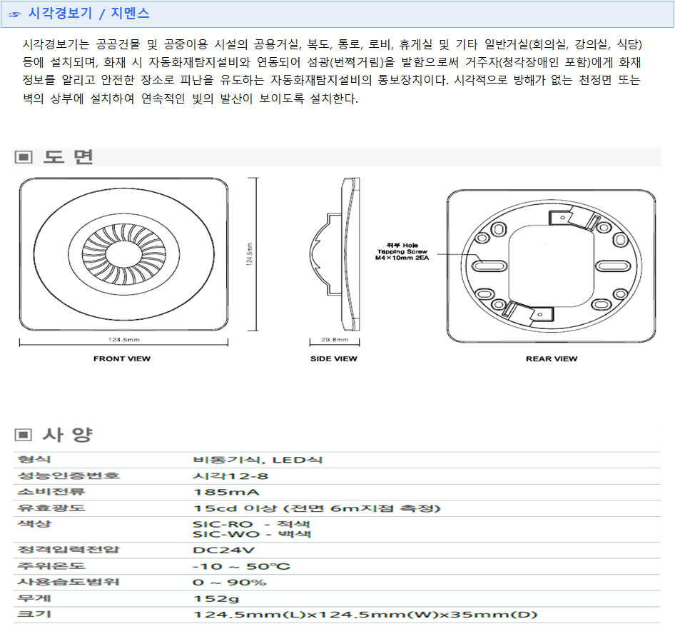 a35a14a85f55574ac09e2a9dc4af1029_1572935774_2249.png