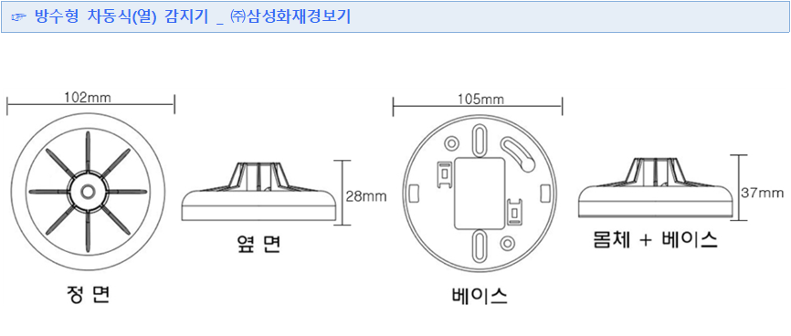 bc6d7357a49fb3698dc0919601e7d006_1572660396_6307.png