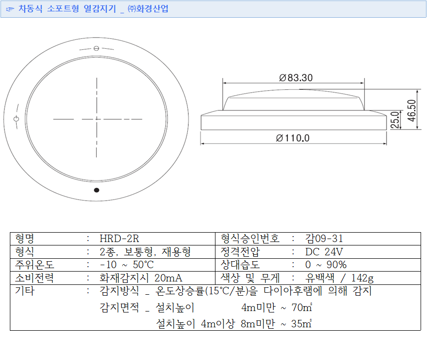 bc6d7357a49fb3698dc0919601e7d006_1572667732_4742.png