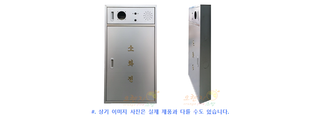 cd2b6b7b2de2f59a1b47770cdec9447d_1574400521_0359.png