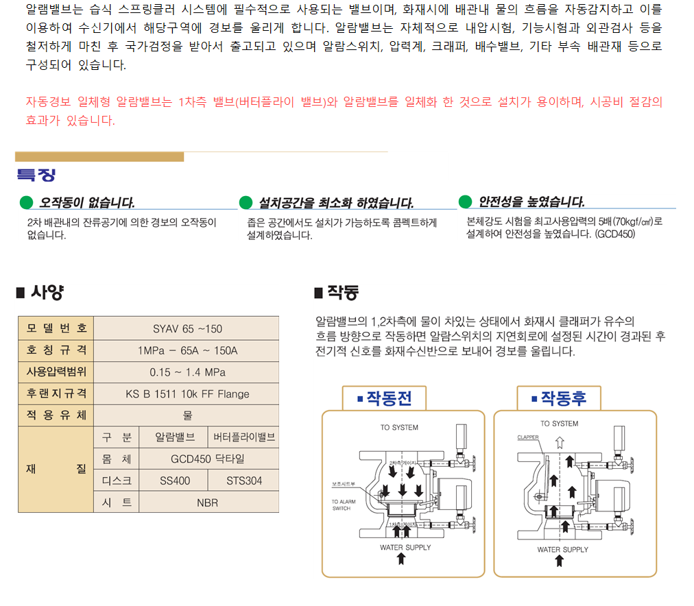 cd2b6b7b2de2f59a1b47770cdec9447d_1574402516_7537.png