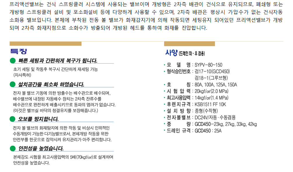 cd2b6b7b2de2f59a1b47770cdec9447d_1574403312_6454.png