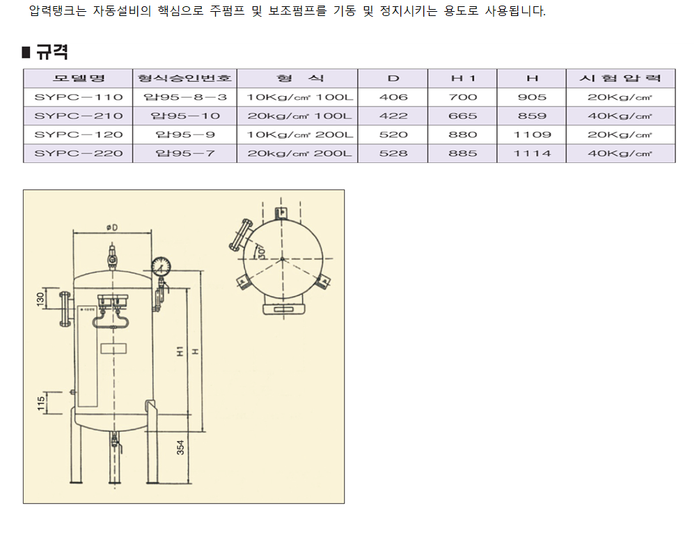cd2b6b7b2de2f59a1b47770cdec9447d_1574405527_9443.png
