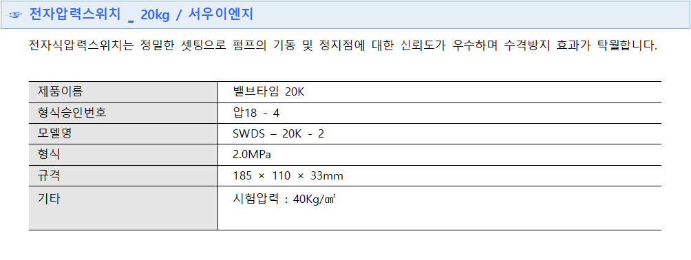 cd2b6b7b2de2f59a1b47770cdec9447d_1574405937_76.png