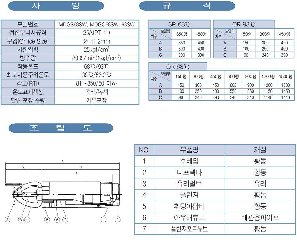 d745b69460fe1d6f34335d0a80a59fa3_1574128263_6119.png