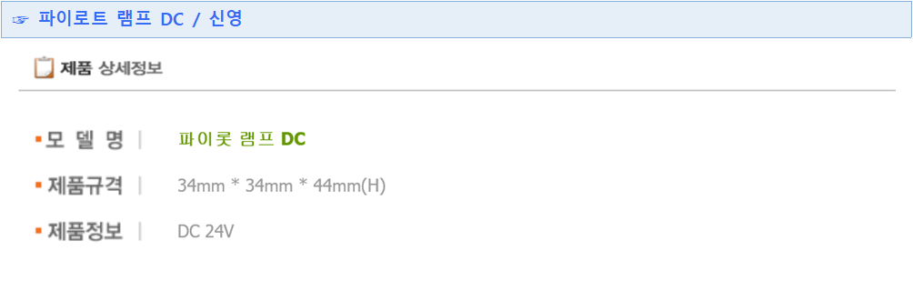 d745b69460fe1d6f34335d0a80a59fa3_1574137250_4268.png