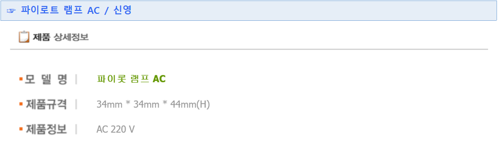 d745b69460fe1d6f34335d0a80a59fa3_1574137392_8864.png