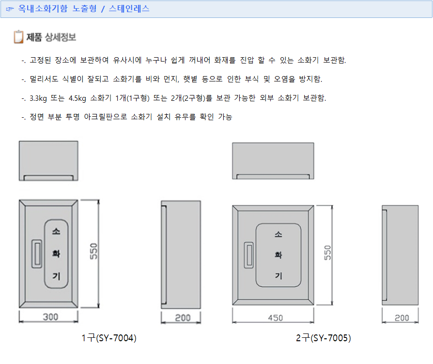 fe46778ed75002e6a4f16f0c5fe06cab_1573606885_51.png