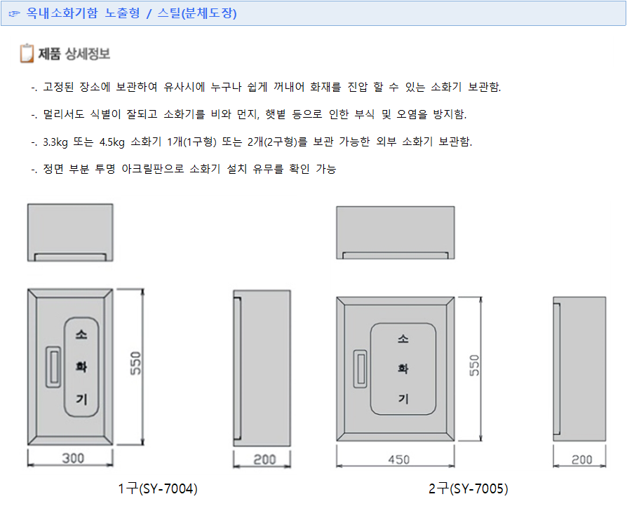 fe46778ed75002e6a4f16f0c5fe06cab_1573607858_0794.png