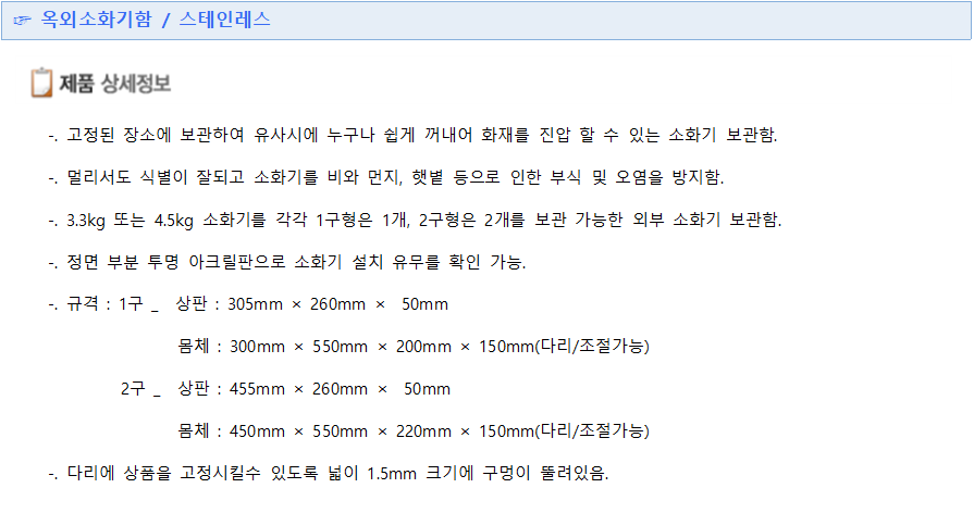 fe46778ed75002e6a4f16f0c5fe06cab_1573608025_1667.png