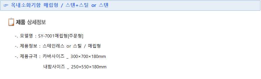 fe46778ed75002e6a4f16f0c5fe06cab_1573608982_58.png