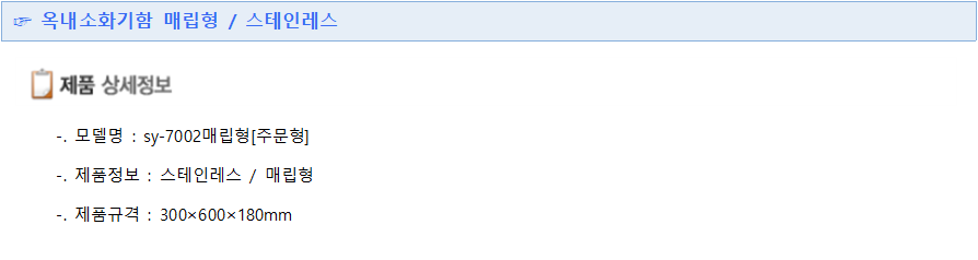 fe46778ed75002e6a4f16f0c5fe06cab_1573610292_4178.png