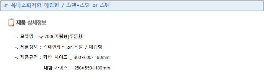 fe46778ed75002e6a4f16f0c5fe06cab_1573610583_4988.png
