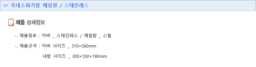 fe46778ed75002e6a4f16f0c5fe06cab_1573610762_0942.png