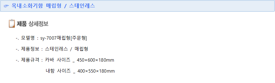 fe46778ed75002e6a4f16f0c5fe06cab_1573610944_2357.png