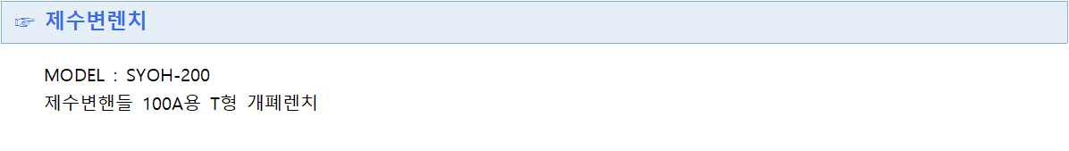 565097399c22e2f972c5d53b6ee41886_1576040987_5665.png
