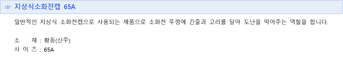 565097399c22e2f972c5d53b6ee41886_1576041478_8903.png
