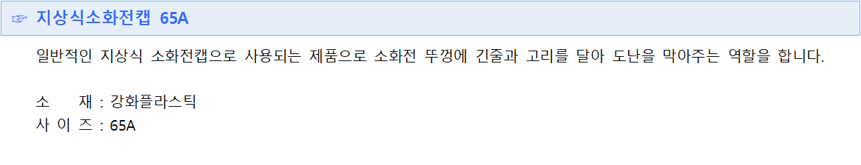 565097399c22e2f972c5d53b6ee41886_1576041819_5756.png