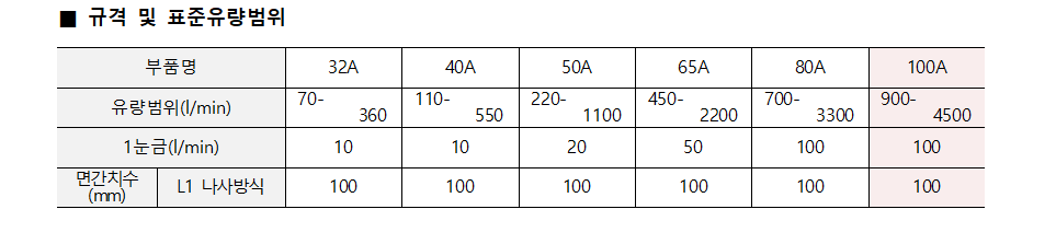 565097399c22e2f972c5d53b6ee41886_1576044922_7141.png