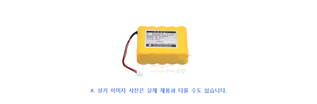 58cee321081d8127c73806cd8172cd24_1577432196_2217.png