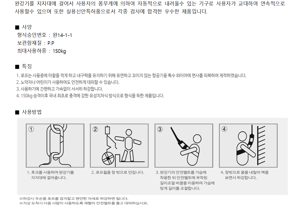 65ac9faf323c5aa2eea5c5774ced30d7_1576114355_3281.png
