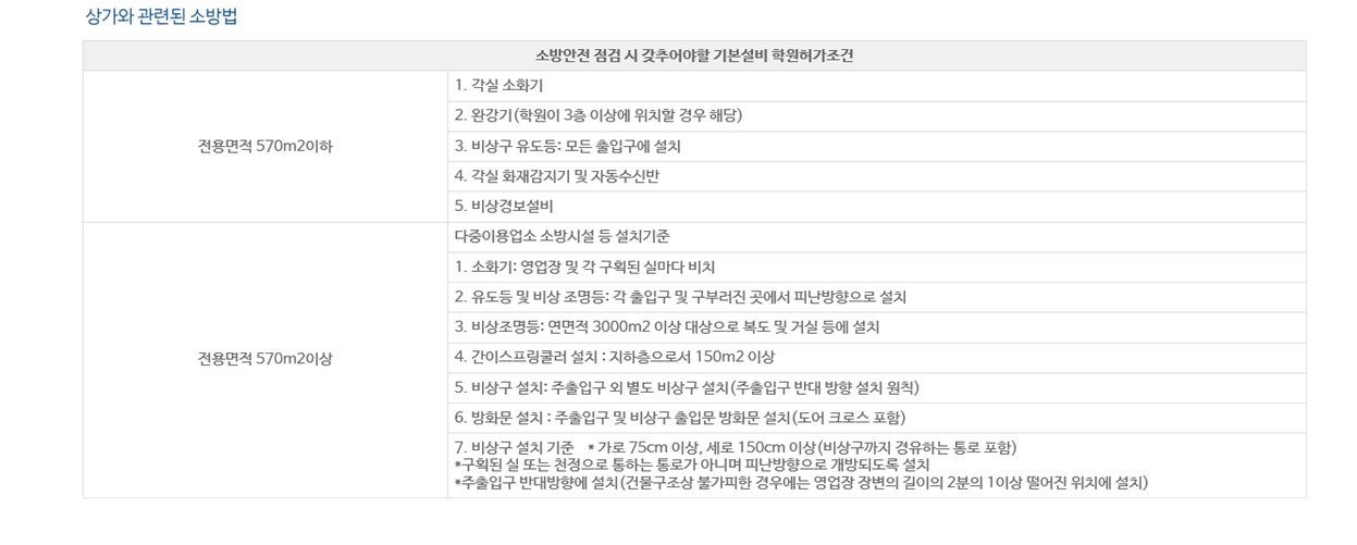 65ac9faf323c5aa2eea5c5774ced30d7_1576114355_7623.png