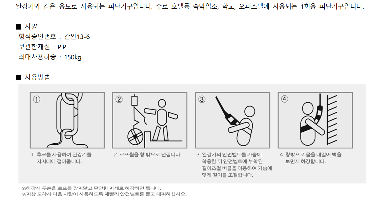 65ac9faf323c5aa2eea5c5774ced30d7_1576115438_9132.png
