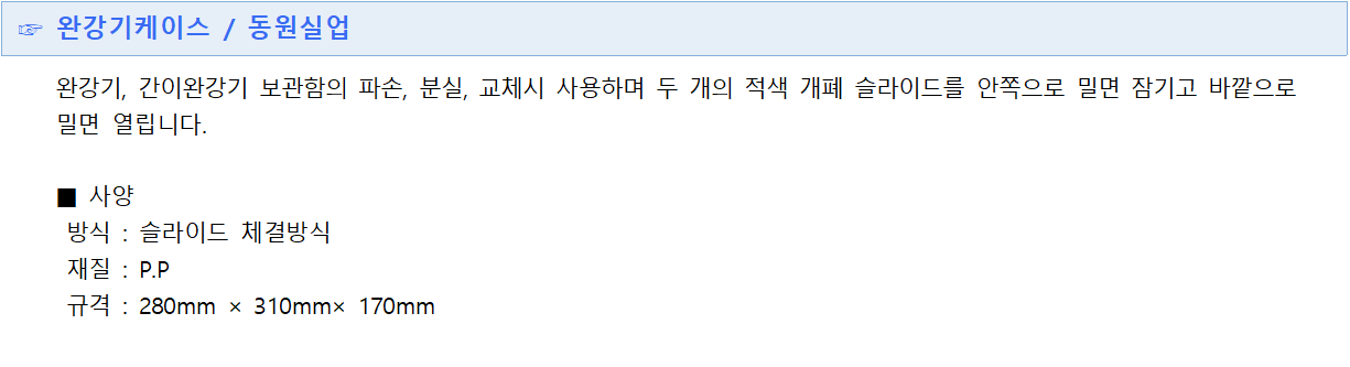 65ac9faf323c5aa2eea5c5774ced30d7_1576118643_7067.png