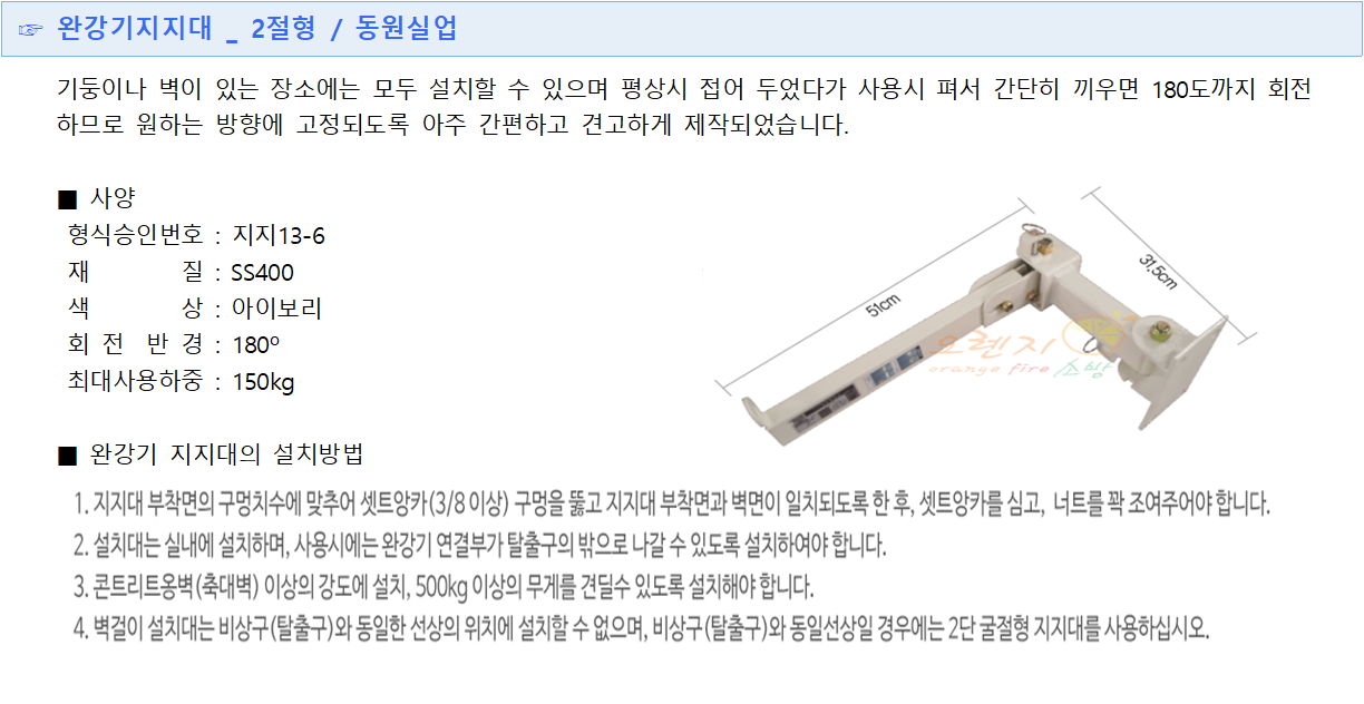 65ac9faf323c5aa2eea5c5774ced30d7_1576123881_4902.png