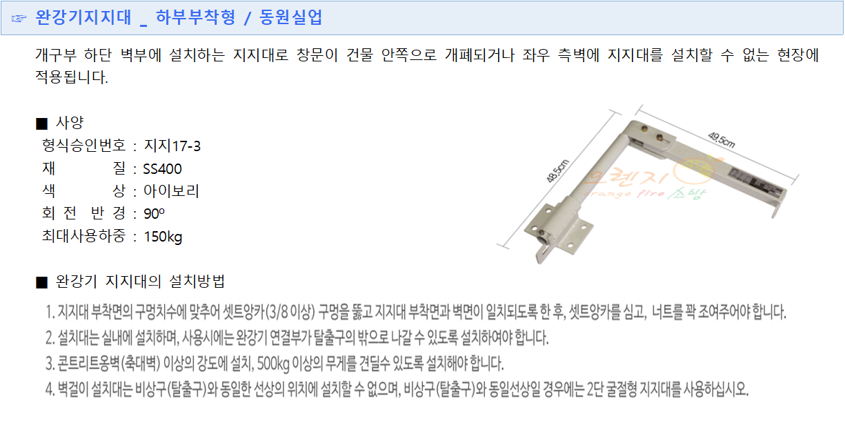 65ac9faf323c5aa2eea5c5774ced30d7_1576124007_6922.png