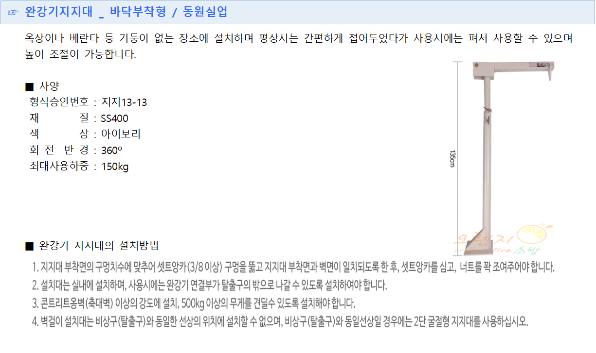 65ac9faf323c5aa2eea5c5774ced30d7_1576124343_4802.png