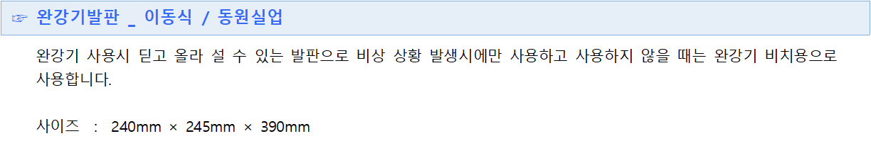 65ac9faf323c5aa2eea5c5774ced30d7_1576124447_6838.png