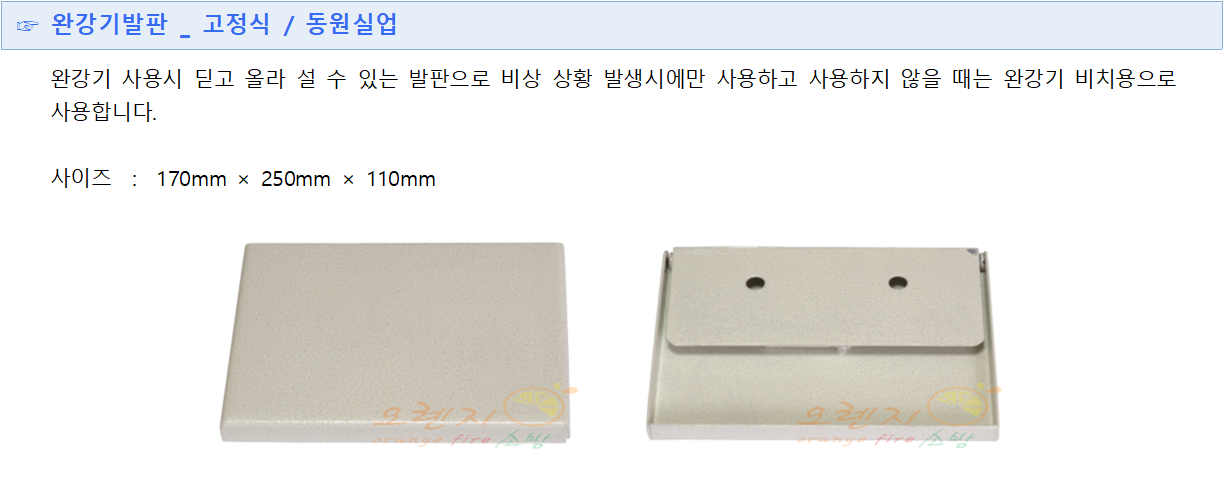 65ac9faf323c5aa2eea5c5774ced30d7_1576124547_7891.png