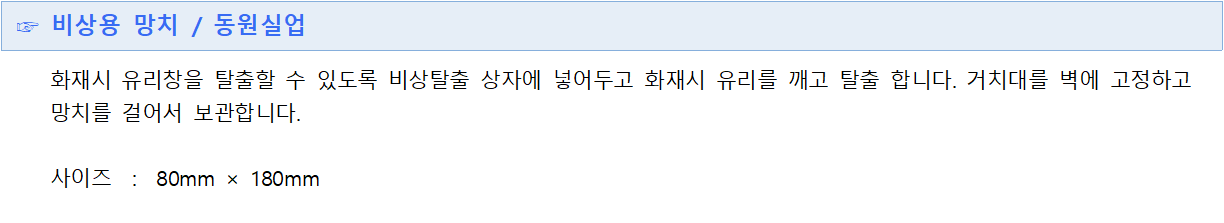 65ac9faf323c5aa2eea5c5774ced30d7_1576124668_2905.png