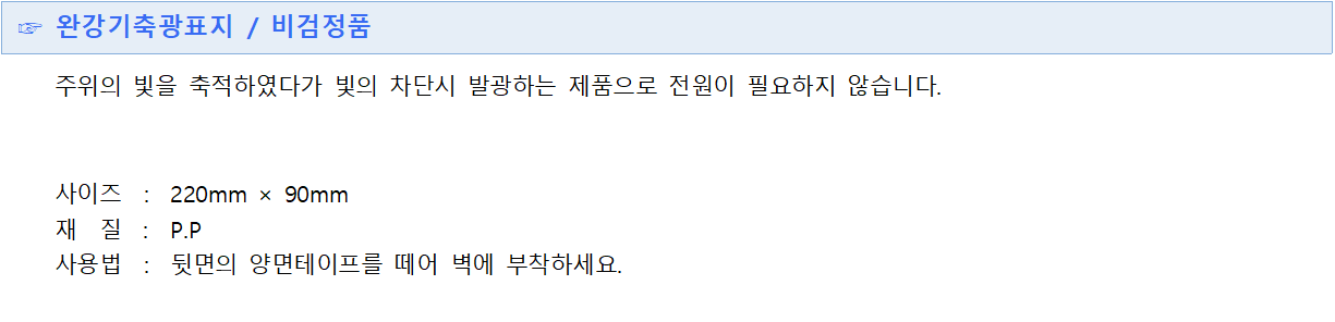 65ac9faf323c5aa2eea5c5774ced30d7_1576124898_6991.png