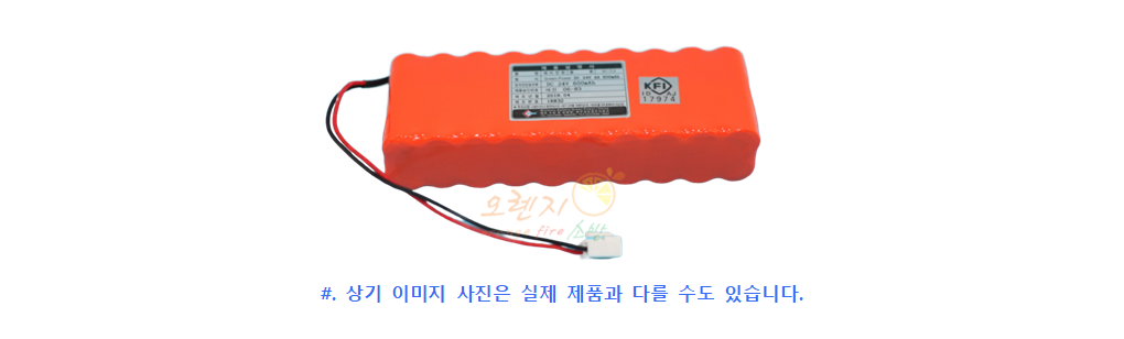 88fac28726e863cb0ea4df746a3b5e03_1577341749_7361.png