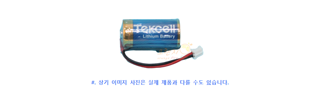 88fac28726e863cb0ea4df746a3b5e03_1577342452_4492.png