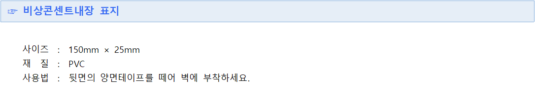 c94c93e7b988d28b63547ffc14f35bb8_1576734307_0109.png