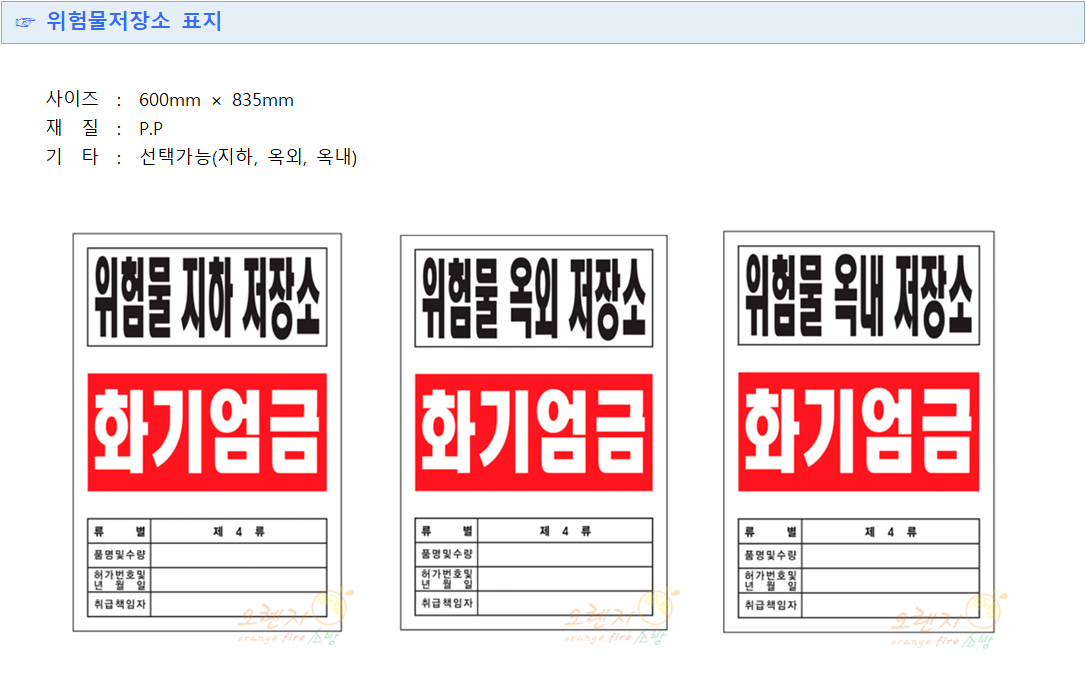 c94c93e7b988d28b63547ffc14f35bb8_1576735369_1075.png