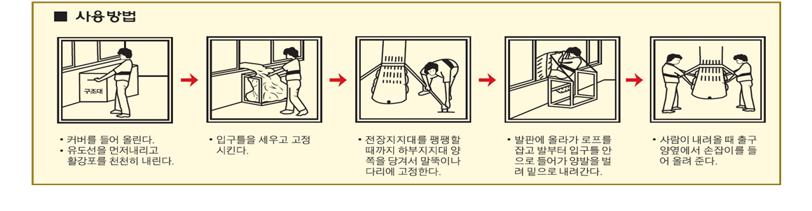 c94c93e7b988d28b63547ffc14f35bb8_1576737163_0235.png