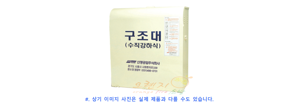 c94c93e7b988d28b63547ffc14f35bb8_1576737807_5008.png