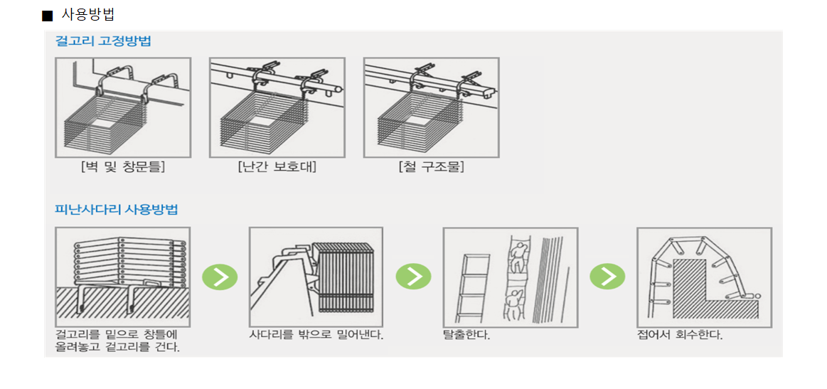 c94c93e7b988d28b63547ffc14f35bb8_1576739648_0711.png
