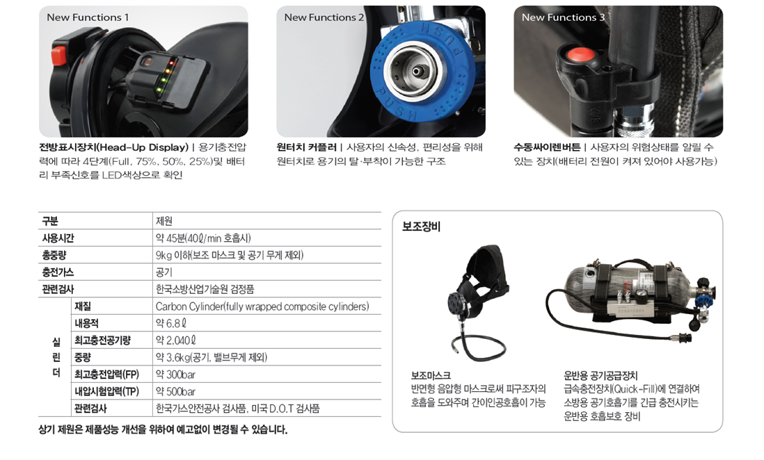 c94c93e7b988d28b63547ffc14f35bb8_1576741746_8931.png
