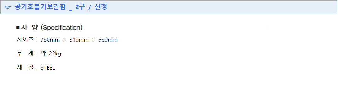 c94c93e7b988d28b63547ffc14f35bb8_1576742620_3664.png