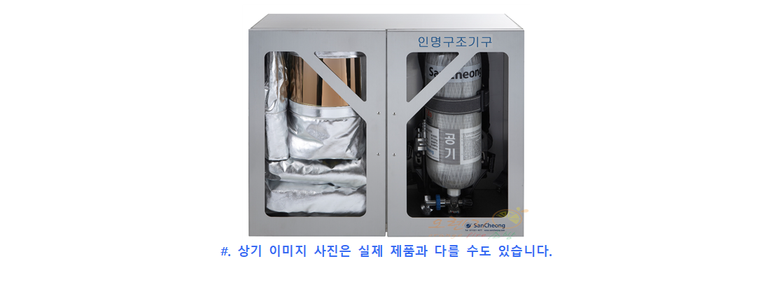 c94c93e7b988d28b63547ffc14f35bb8_1576742699_7813.png